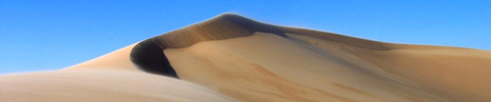 Siwa Dunes